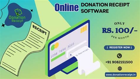 donation receipt software.